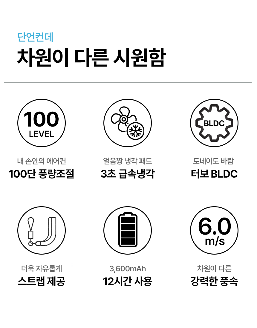 F120240801145028.png