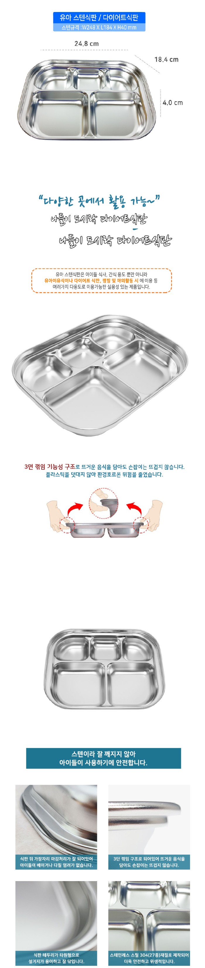 F120250515163858.png